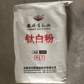Wit poeder titaniumoxide BLR-896 chemicaliën